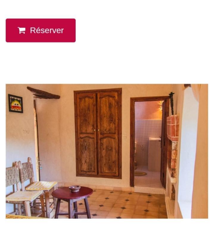 Riad Diwane Ouirgane Room photo